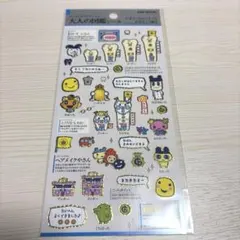 【正規品】【まとめ買い可】大人の図鑑シール　たまごっちのプチプチ　おみせっち編①