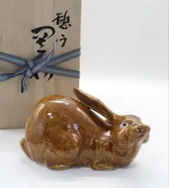 新品 浅倉五十吉 九谷焼 慕情 未 羊 ひつじ 共箱 陶製置物 フィギュリン 新品 浅倉五十吉 九谷焼 慕情 未 羊 ひつじ 共箱 陶製置物