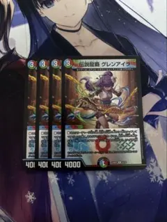 ユエ様 リクエスト 2点 まとめ商品