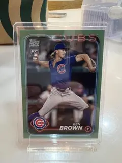 Item thumbnail for item 3bdf130e-74da-4d58-a2a5-1d252927f4bb