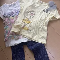 ちむ様 リクエスト 2点 まとめ商品