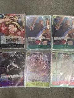 【美品】ワンピースカード OP17 通常SR 6枚セット