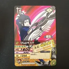 NARUTO ナルティメットカードバトル うちはサスケ - メルカリ