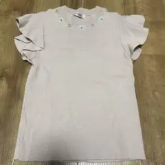 Item thumbnail for item 35f48ba5-fa19-4184-b8a2-ac9126abc54e