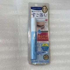 Item thumbnail for item a3adde77-b38b-435b-ac7a-41f1756d3887