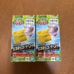 ポケモンパーク限定 未開封】プラコロ/ピカチュウ イーブイ - メルカリ