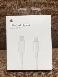 新品未使用 Apple純正のLightning to USBケーブル（1m）
