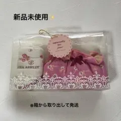 Item thumbnail for item b160fc09-d0e0-486d-ba10-ecd0ede433ef