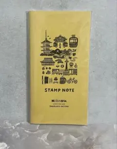 トラベラーズファクトリー 恵文社 STAMP NOTE 新品