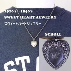 2026年最新】sweet heart jewelryの人気アイテム - メルカリ