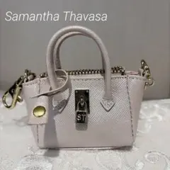サマンサタバサ ミニバッグチャーム ピンク 小物入れ　Samanthaのサムネイル