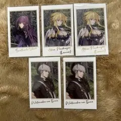 FGO ポートレイト　まとめ売り