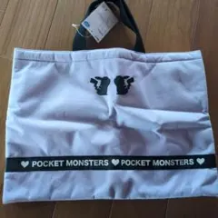 Item thumbnail for item 1513034d-19e7-41a9-9e7a-5f74a8cc12e4