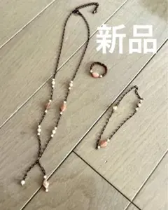 【新品】ピンク天然石ネックレスとリング・ブレスレットアクセサリー3点セット