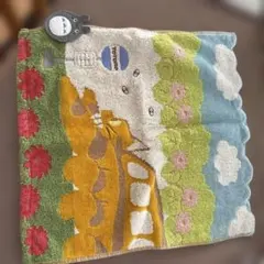 Item thumbnail for item ddc93057-21a9-4868-a602-12d43505f814