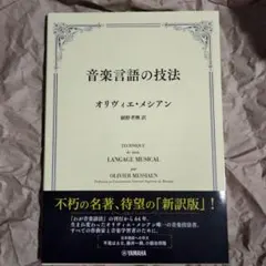 Item thumbnail for item 6e85f3af-f576-4fe0-a4d7-2c75effce28b