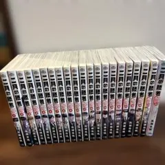 二月の勝者 : 絶対合格の教室 全巻セット 中古品 - メルカリ