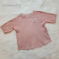 ♥︎.*SHOO・LA・RUE リブ五分丈Tシャツ 110サイズ♥︎.*