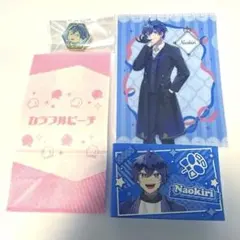 【新品限定掲載】カラフルピーチ ツインギフト チョコレート なおきりくん