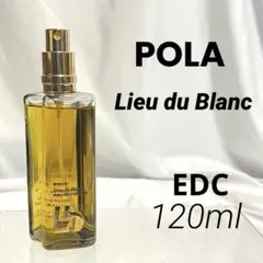ポーラ　リュードブラン　オーデコロン 2025年最新】リュードブランの人気アイテム - メルカリ