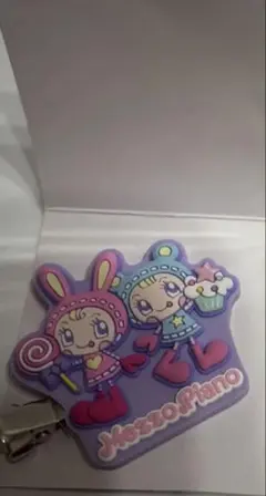 ナルミヤキャラクターズ ラバークリップつきグミ