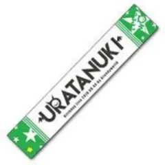 うらたぬき マフラータオル