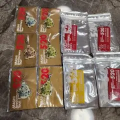 嵐　ARASHI LIVE 5×20 グッズ　会場限定　チャーム　まとめ売り