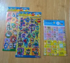 ★未使用★「クレヨンしんちゃん」キラッとシール/タイルシール