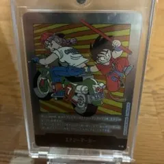 フュージョンワールド マンガブースター エナジーマーカー E-70 銀 7巻