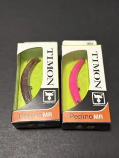 2025年最新】ペピーノ ラムレーズンの人気アイテム - メルカリ