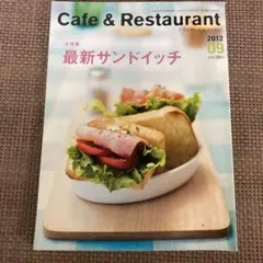 Item thumbnail for item 83c3c4ec-585e-480d-8ee3-639ee96fdc01