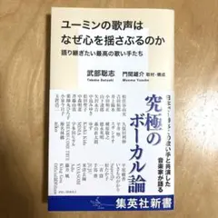 ７日目様 リクエスト 2点 まとめ商品