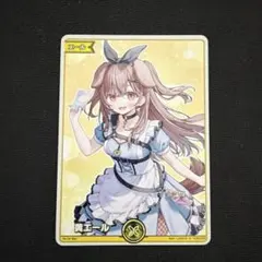 2025年最新】戌神ころね エールの人気アイテム - メルカリ