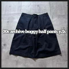 00s archive buggy shorts y2k c-boy sk8
