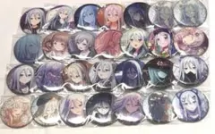 プロセカ　宵崎奏　天馬咲希　日野森志歩　望月穂波　巡音ルカ　缶バッジ　28点