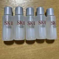 브랜드 뉴 SK-II 페이셜 트리트먼트 에센스 10ml x 5