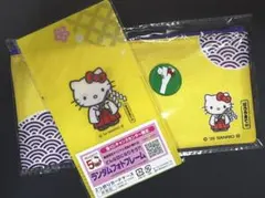 ハローキティ　グッズまとめ売り