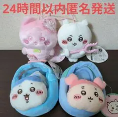ちいかわ ぬいぱれっと～さくらいろ～マスコット ハチワレ 窓付きおかおミニポーチ