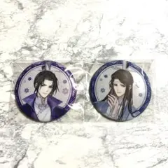 2026年最新】江澄の人気アイテム - メルカリ