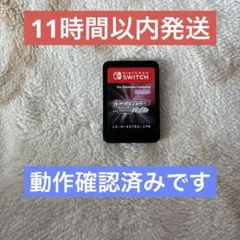 ★11時間以内発送★ポケットモンスター シャイニングパール Switch