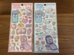 「ハローキティ」と「シナモロール」　シール2枚セット