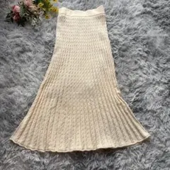 ロングスカート　【F】　アイボリー　マーメイド　ニット　リブ　ナイスクラップ