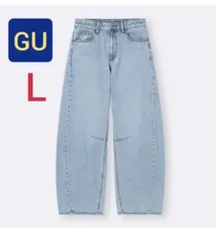 【GU】バレルレッグジーンズ Lサイズ ブルー丈標準