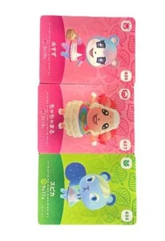 みすず ちゃちゃまる スピカamiiboカード3枚セット