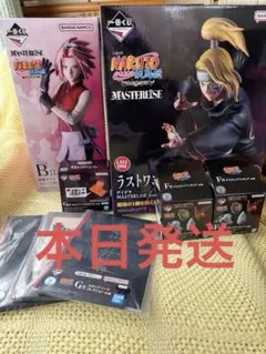 ブラックサンダー 抱き枕 クッション 有楽製菓 非売品 - メルカリ