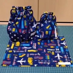 お弁当袋&ランチョンマット&コップ入れ(乗り物柄)一枚仕立てハンドメイド