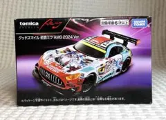 Item thumbnail for item b4d59944-4c2b-44f4-98af-87167077a6ba