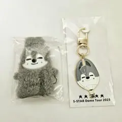 【未開封】straykids スキズ ウルフチャン キーホルダー 2個セット