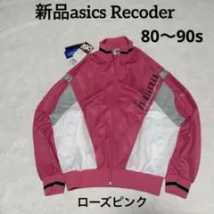 【激レア】asics ヴィンテージトラックジャケット　短丈ボックスシルエット