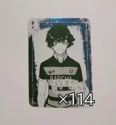 moca様 リクエスト 4点 まとめ商品